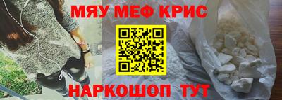 a pvp Краснокаменск