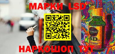 меф VHQ Краснознаменск