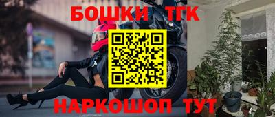 a pvp Краснокаменск