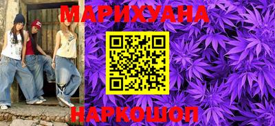 меф VHQ Краснознаменск
