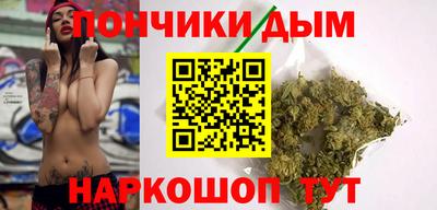 a pvp Краснокаменск