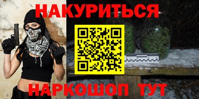 a pvp Краснокаменск