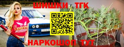 a pvp Краснокаменск