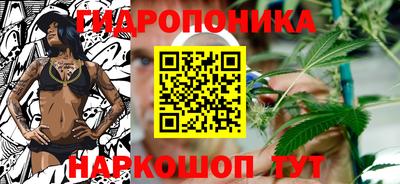 меф VHQ Краснознаменск