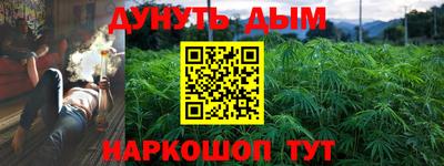a pvp Краснокаменск