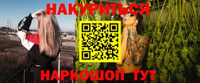 a pvp Краснокаменск