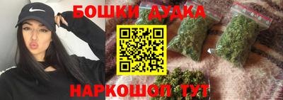 меф VHQ Краснознаменск