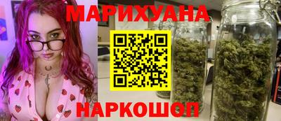 меф VHQ Краснознаменск