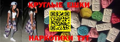 a pvp Краснокаменск