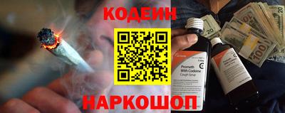 a pvp Краснокаменск