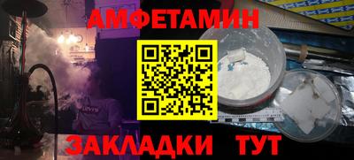 a pvp Краснокаменск