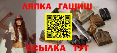 a pvp Краснокаменск