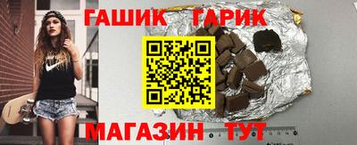 кокаин перу Краснодар