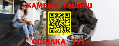 кокаин перу Краснодар