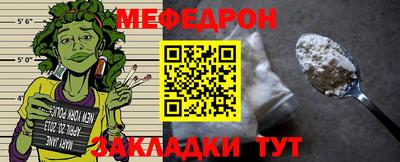 кокаин перу Краснодар