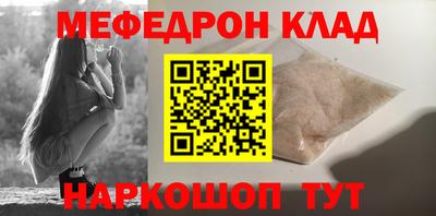 a pvp Краснокаменск